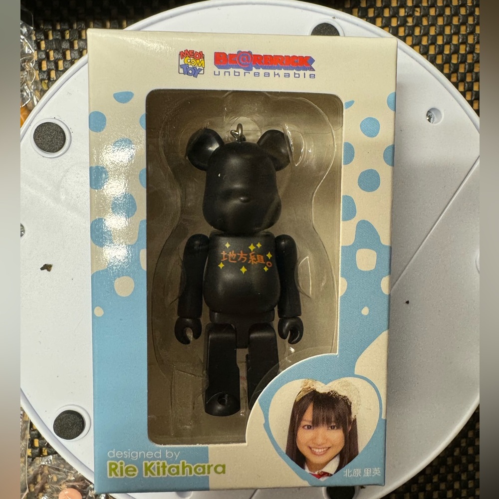 Bearbrick Unbreakable